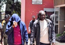 In front Of Former Minister Mwesigwa Rukutana, Secondary School Teacher Tells Court He Doesn’t remember The Name Of The Village Where He Stays Along Entebbe Road